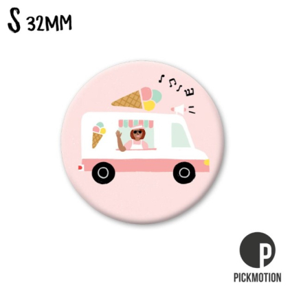 Petit magnet - ice cream truck - MSA0581
