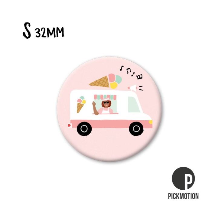 Petit magnet - ice cream truck - MSA0581