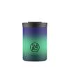 Travel Tumbler 350ml - Borealis