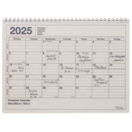 Notebook calendar 2025 S - Ivory