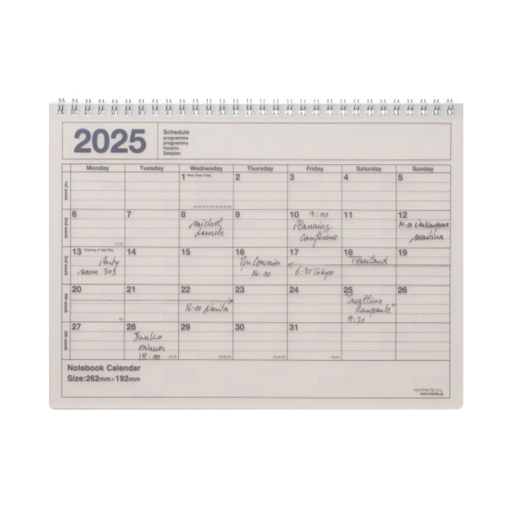 Notebook calendar 2025 S - Ivory