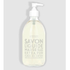 savon liquide Extra Pur 500 ml fleur de coton